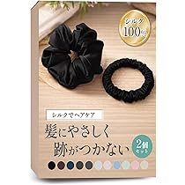 Amazon | 【ヘアケアのプロ監修】 シルク ヘアゴム シュシュ 髪ゴム